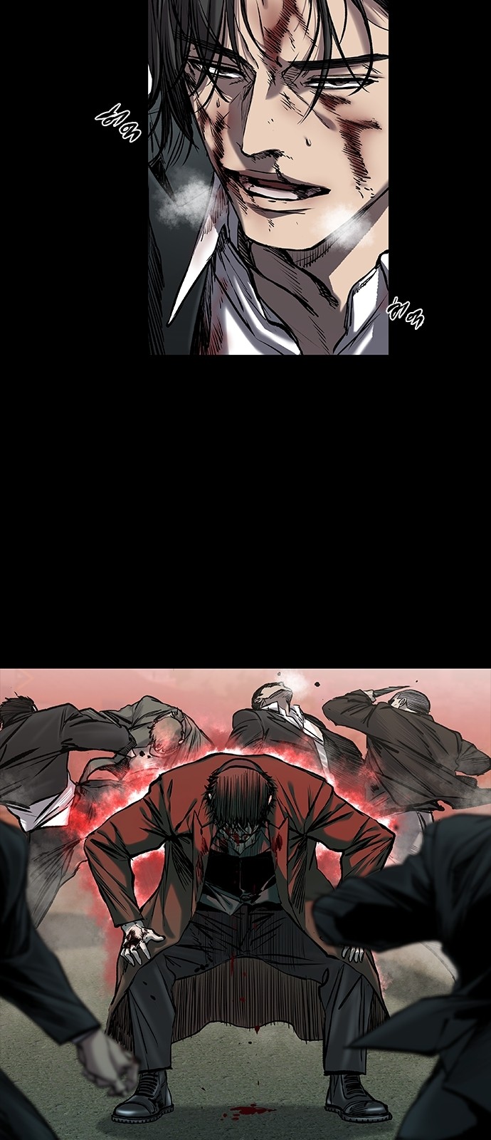 8 페이지