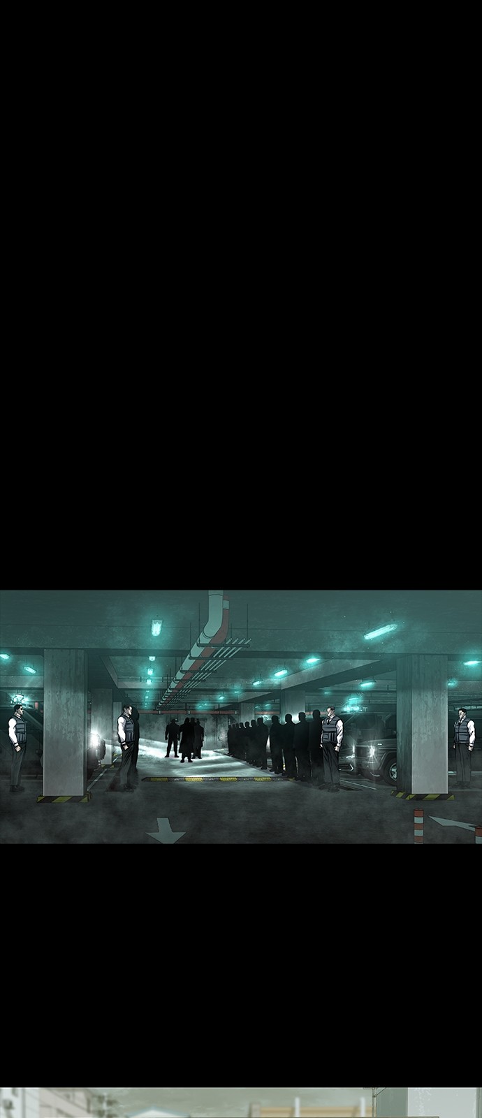 89 페이지