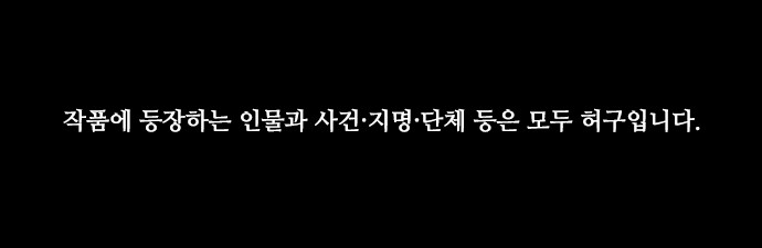 98 페이지