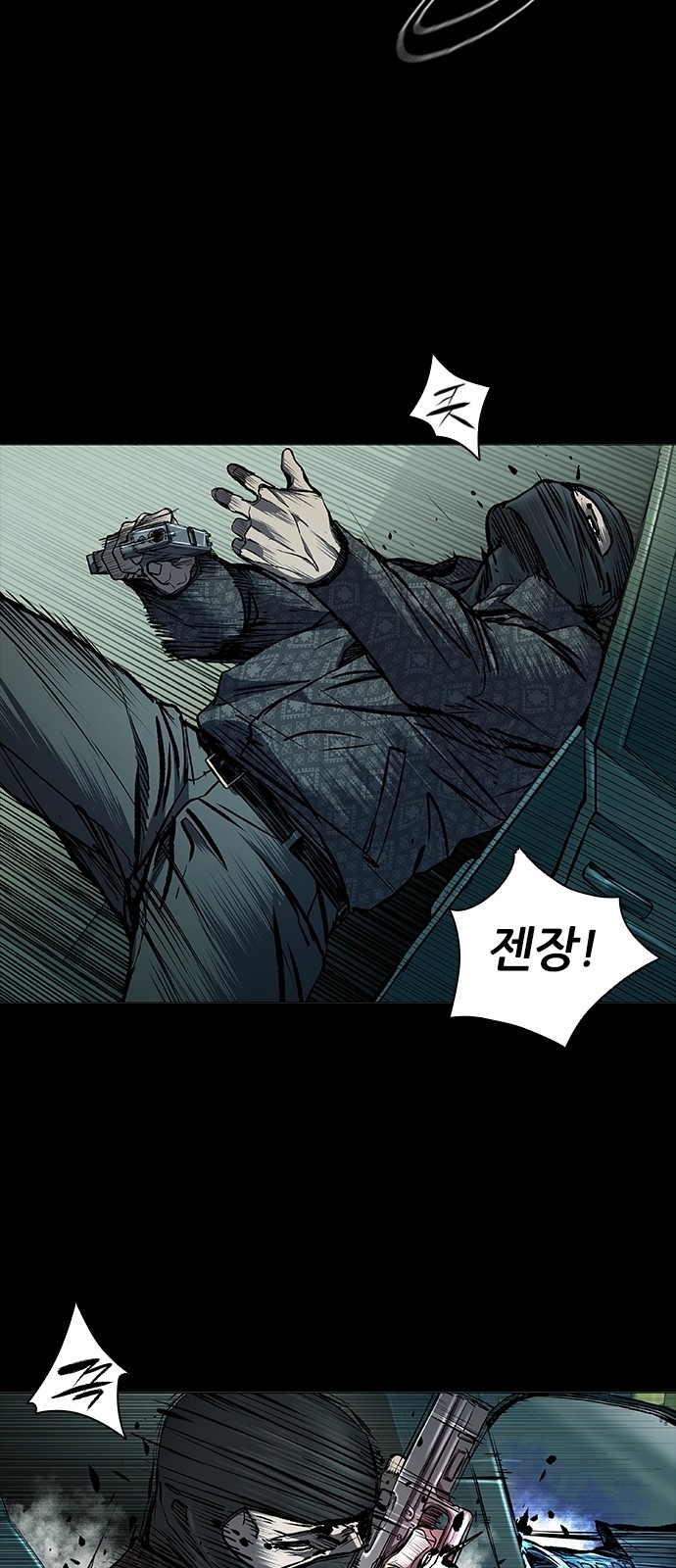 22 페이지