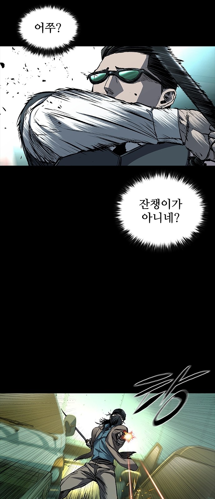 27 페이지