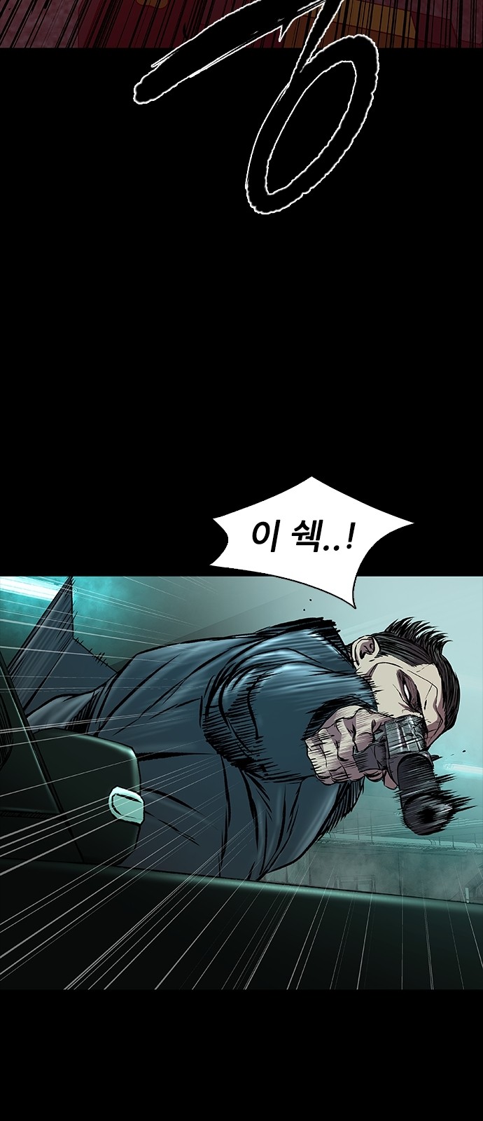 70 페이지