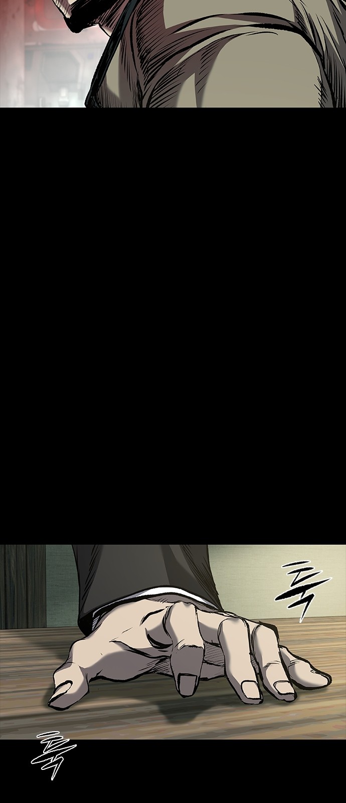 75 페이지
