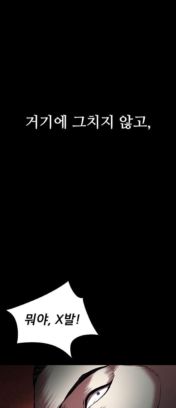 115 페이지