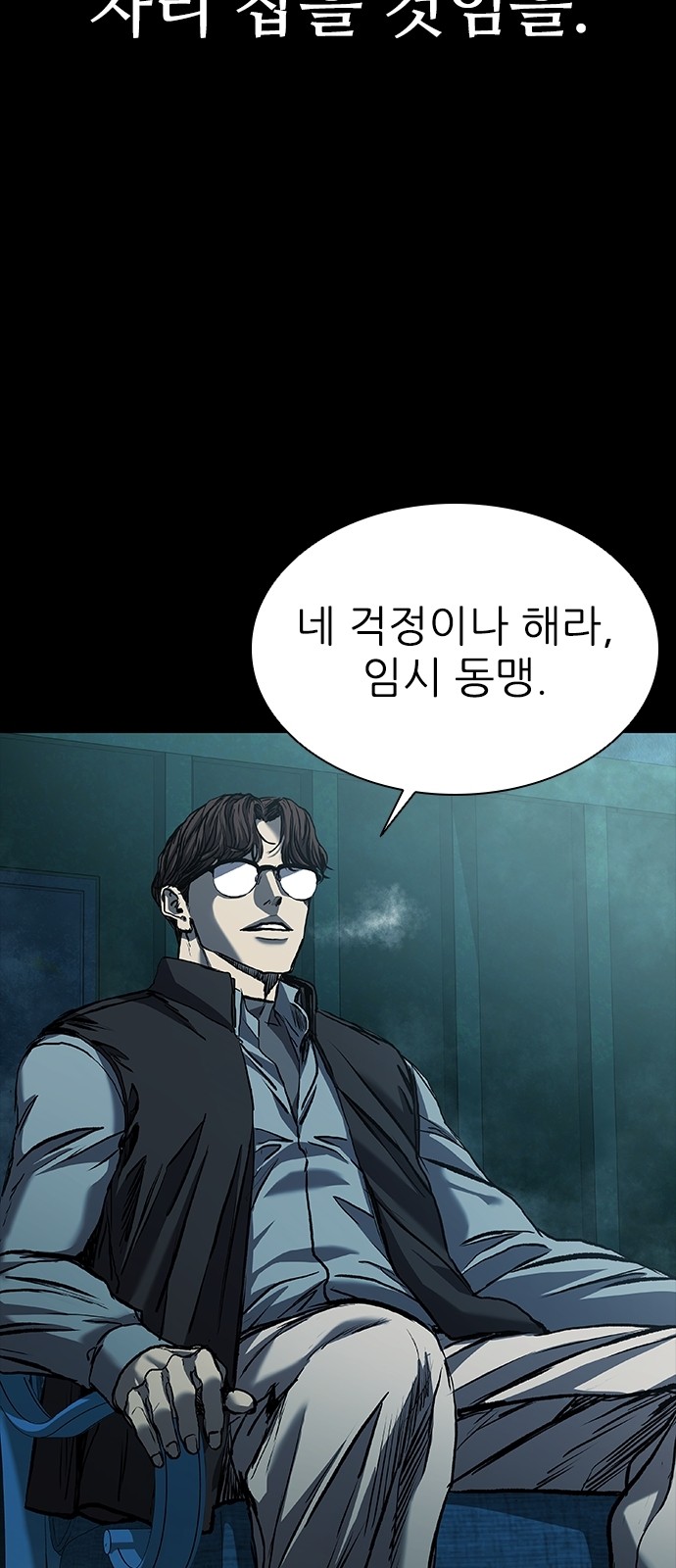 123 페이지