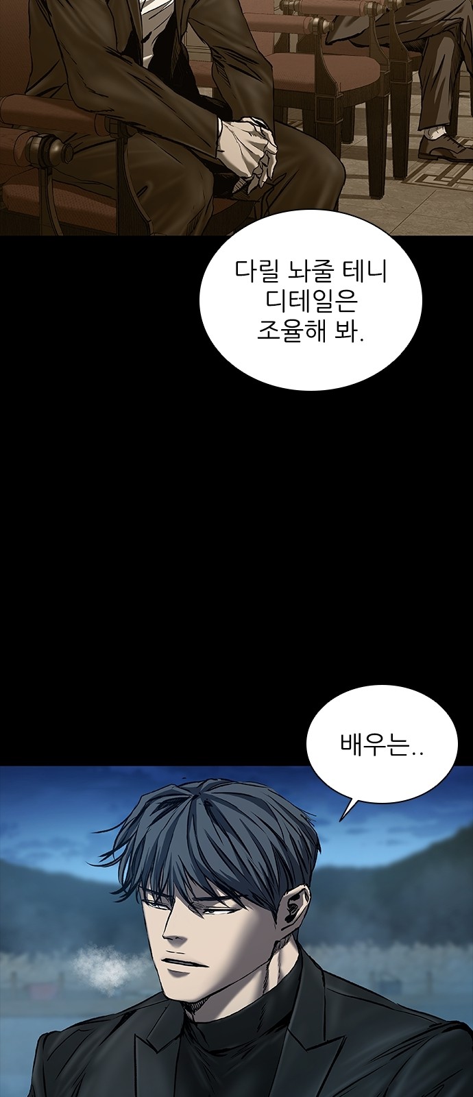 16 페이지