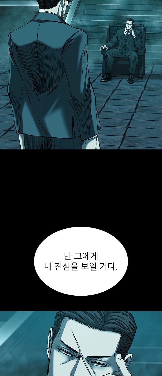 27 페이지