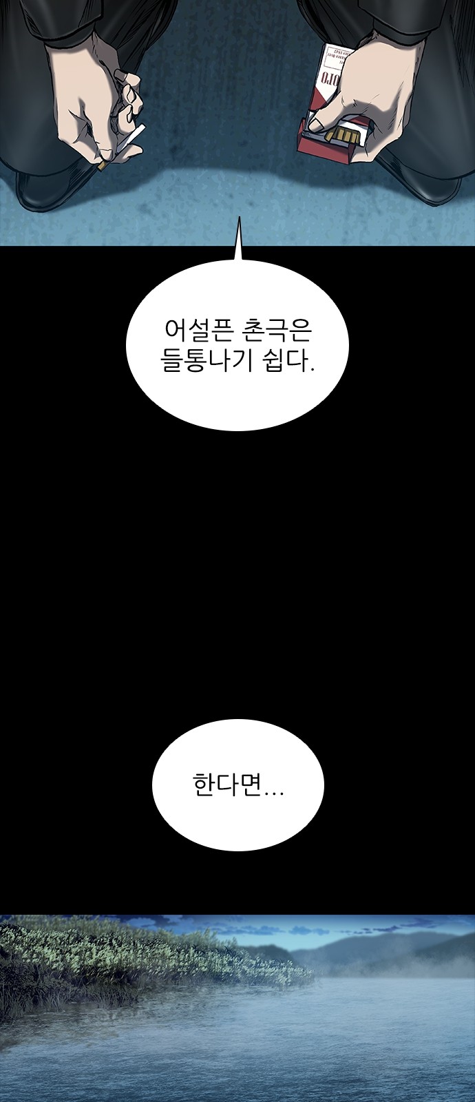 30 페이지