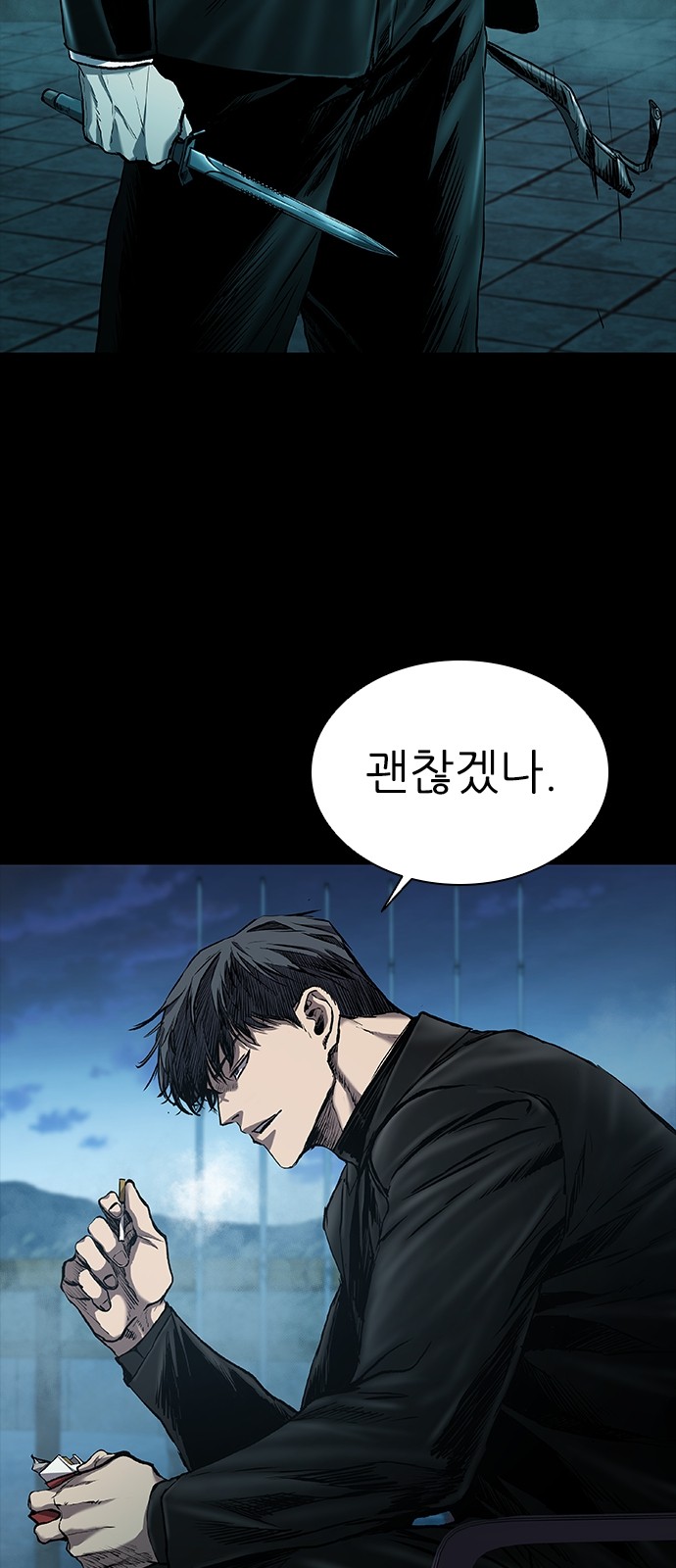 32 페이지
