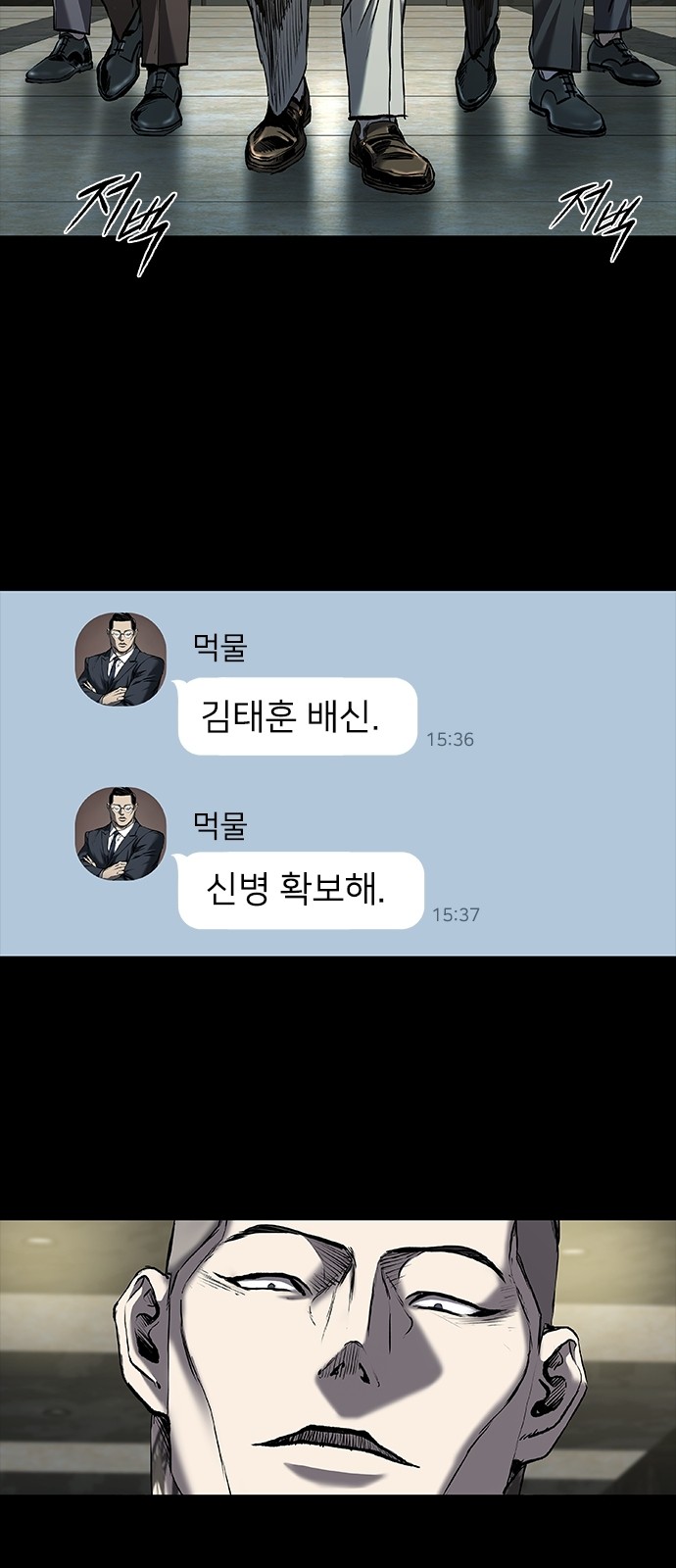 47 페이지