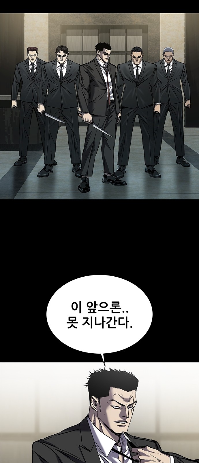 50 페이지