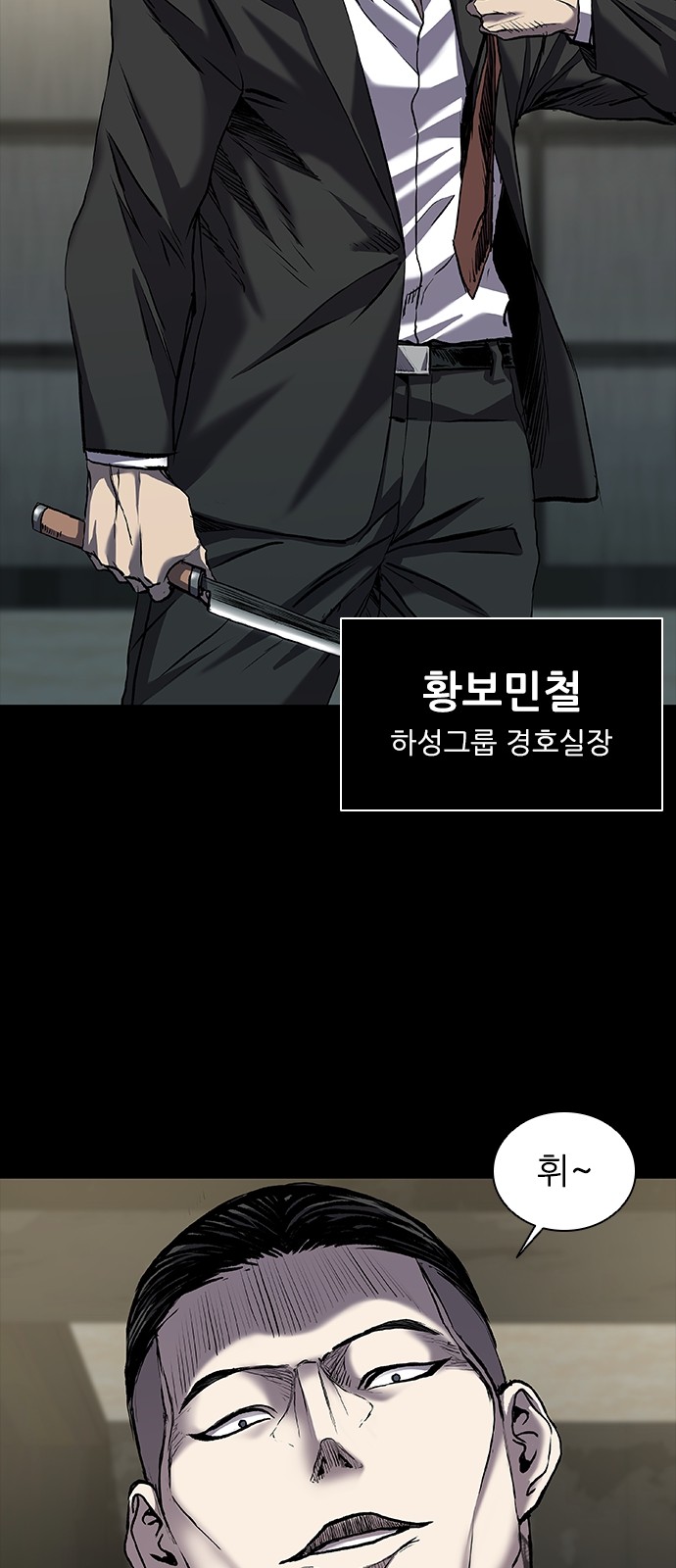 51 페이지