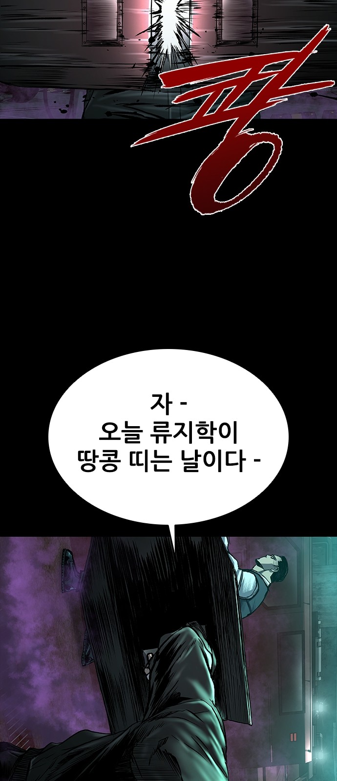 62 페이지