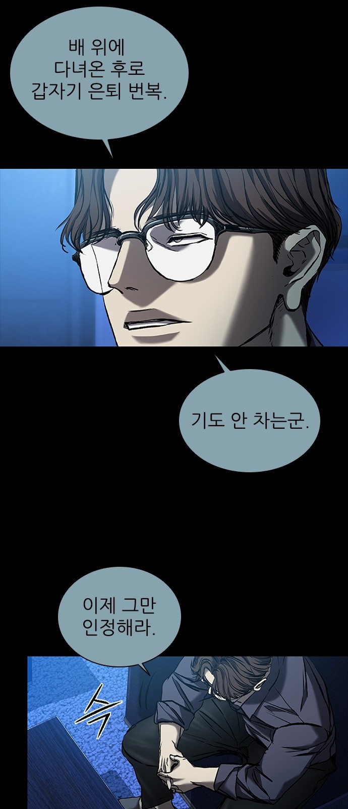56 페이지