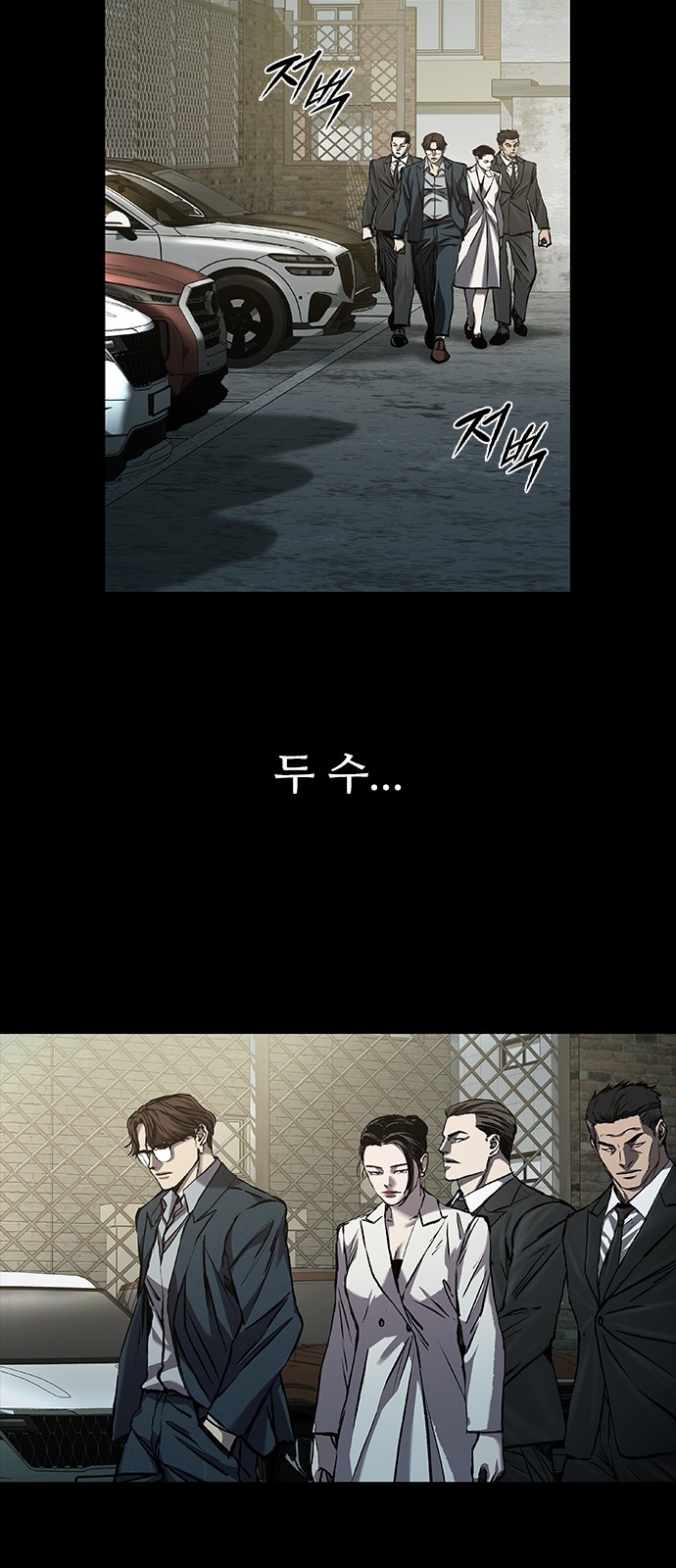 72 페이지