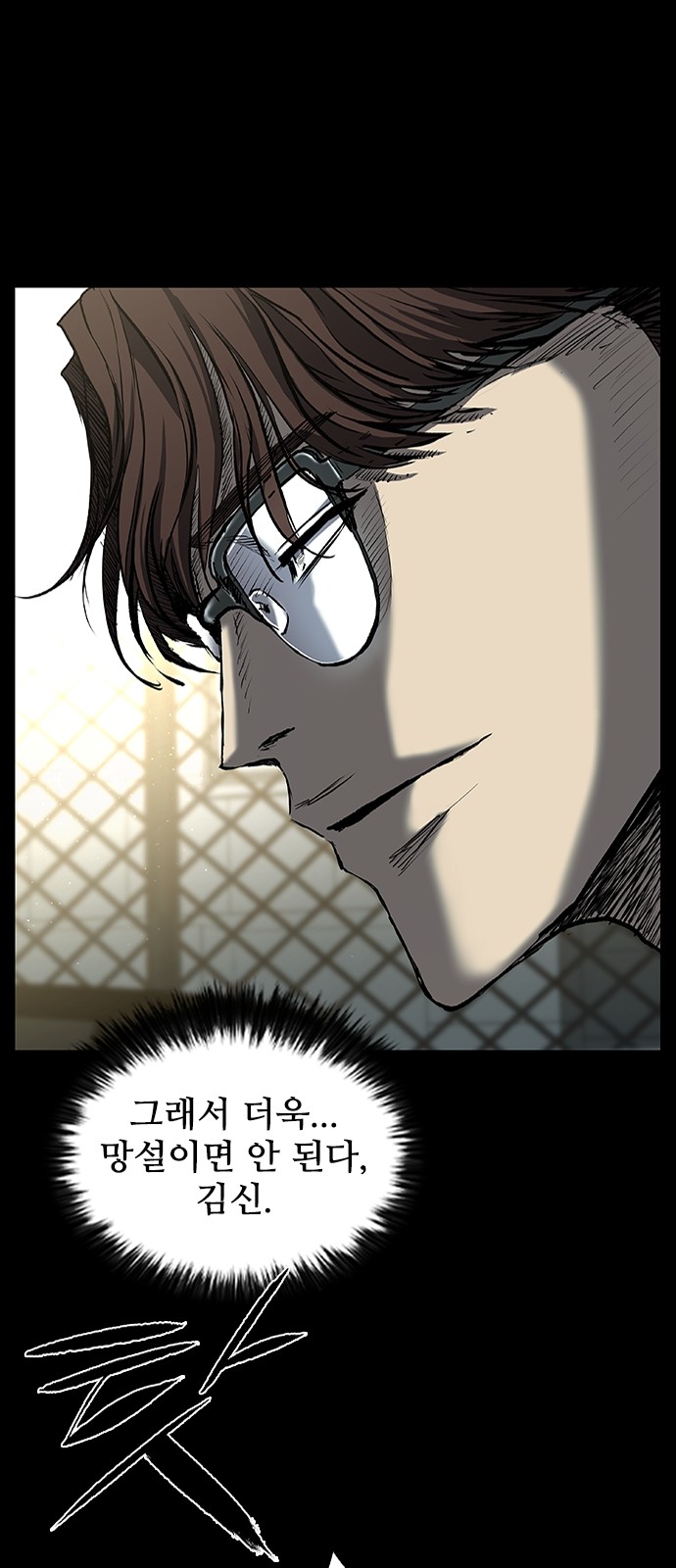 75 페이지