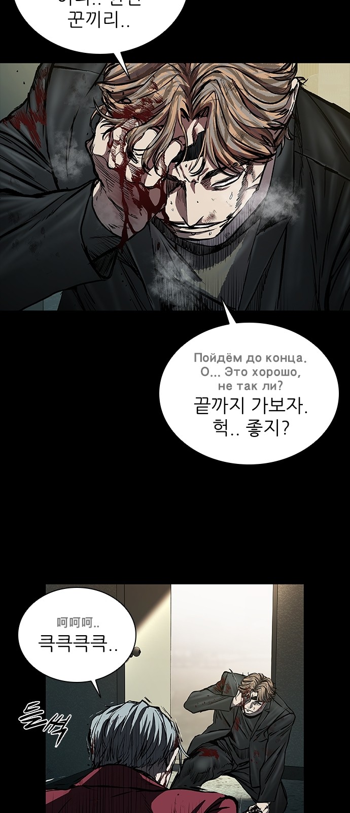 32 페이지