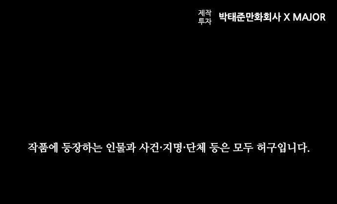 109 페이지