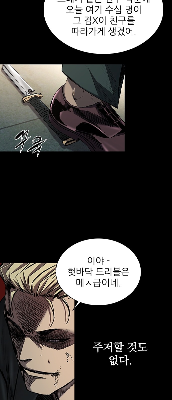 22 페이지