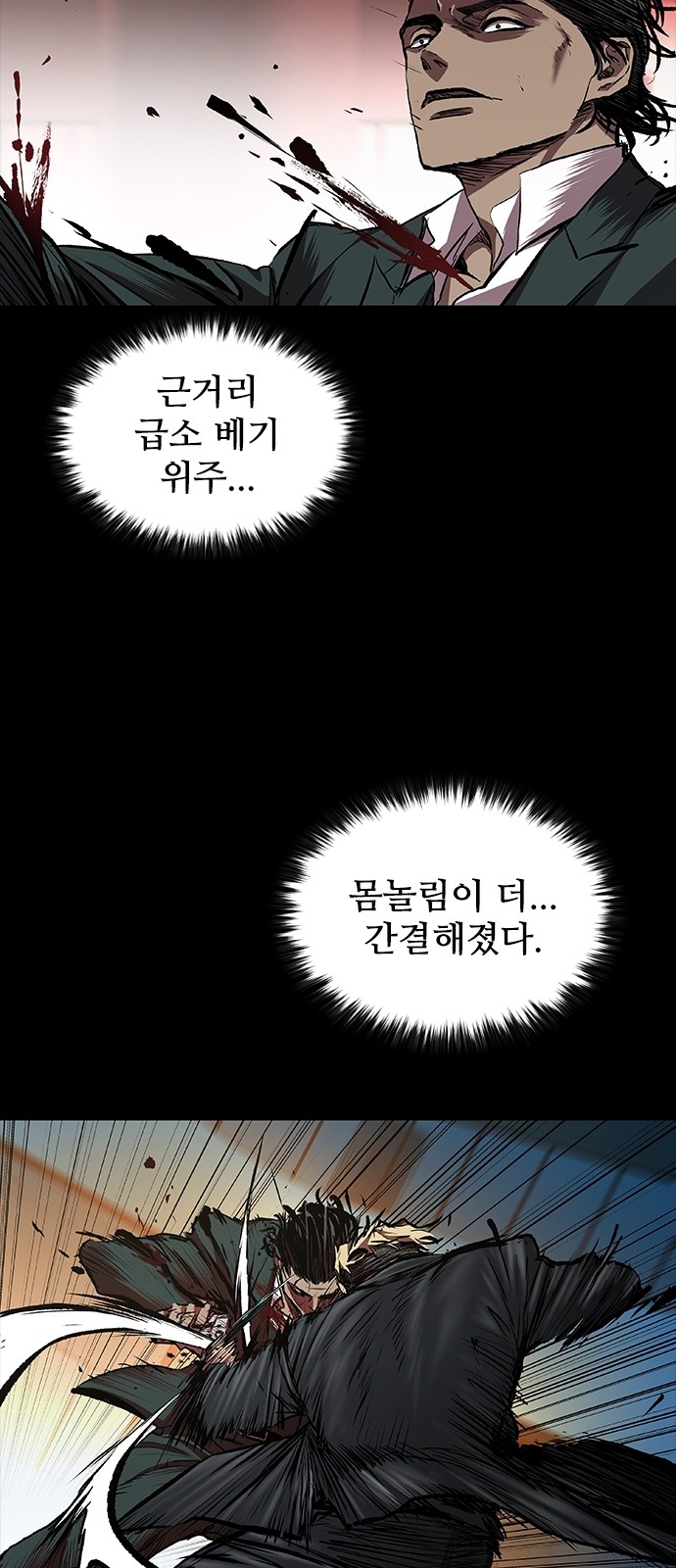 32 페이지
