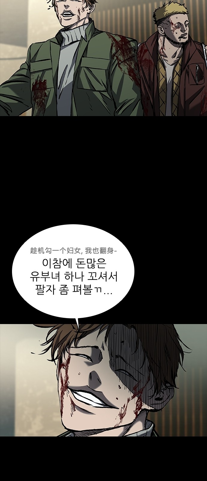 45 페이지