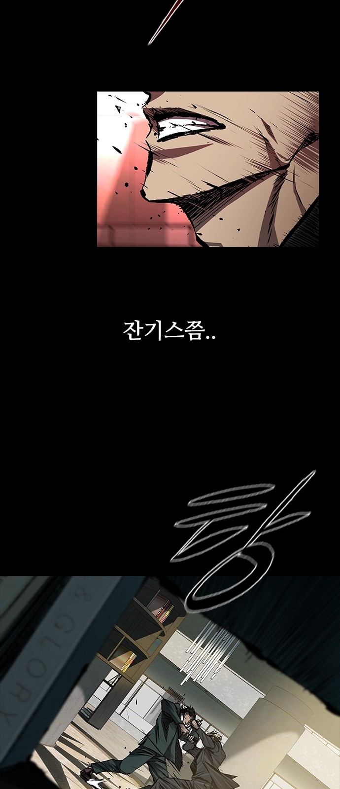 9 페이지