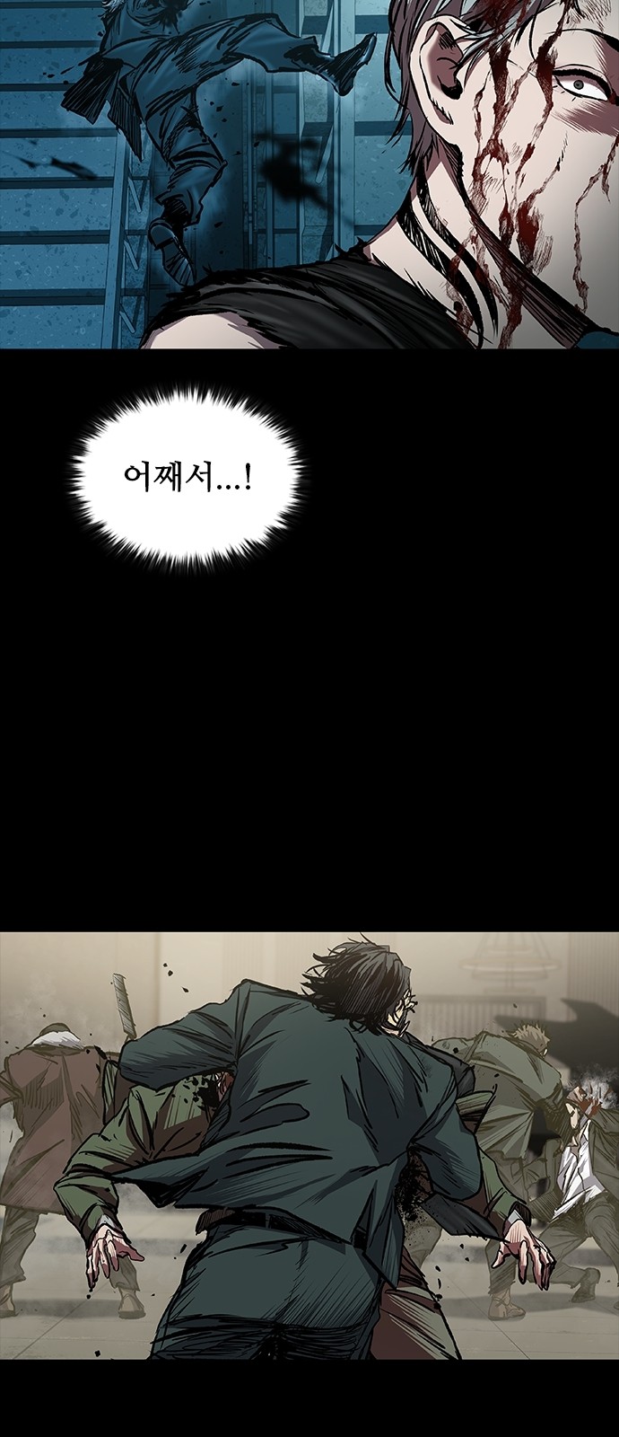 96 페이지