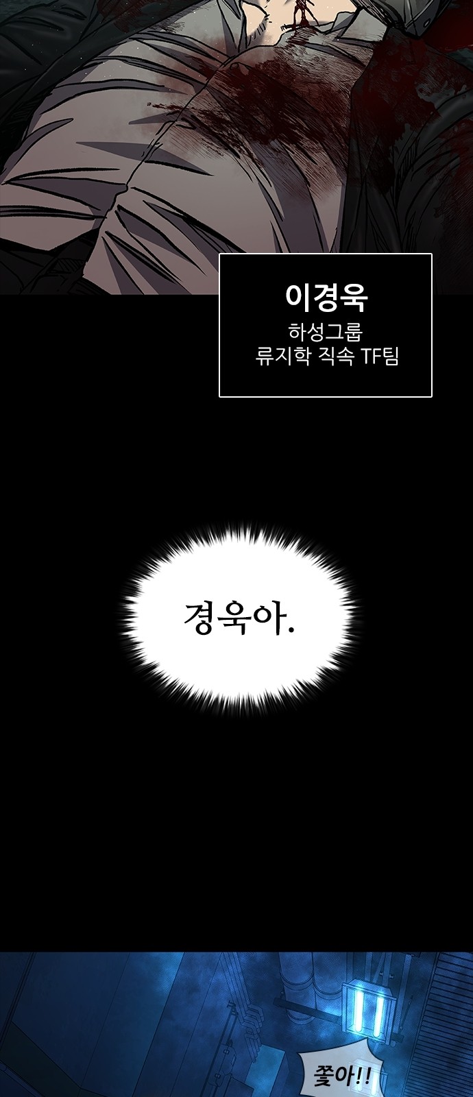 107 페이지