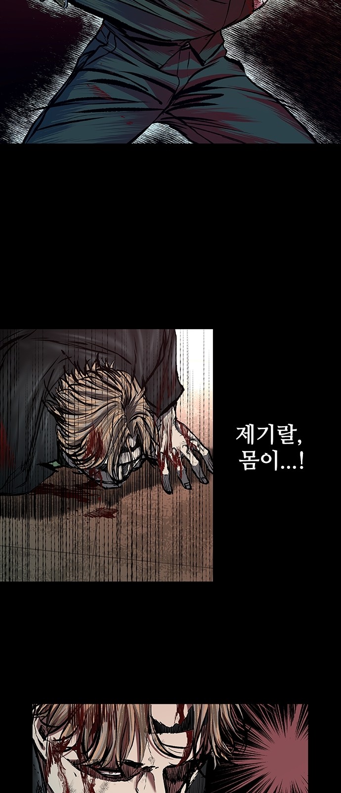 20 페이지