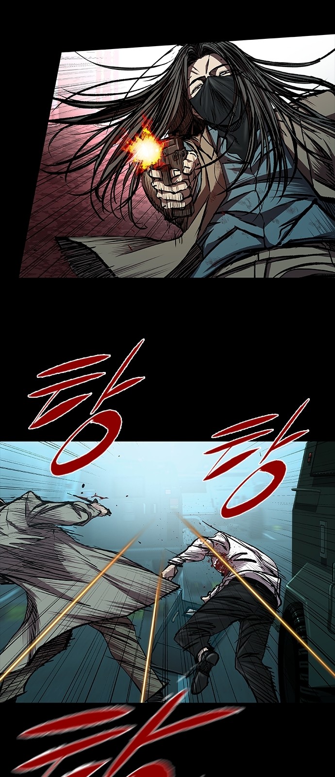 91 페이지