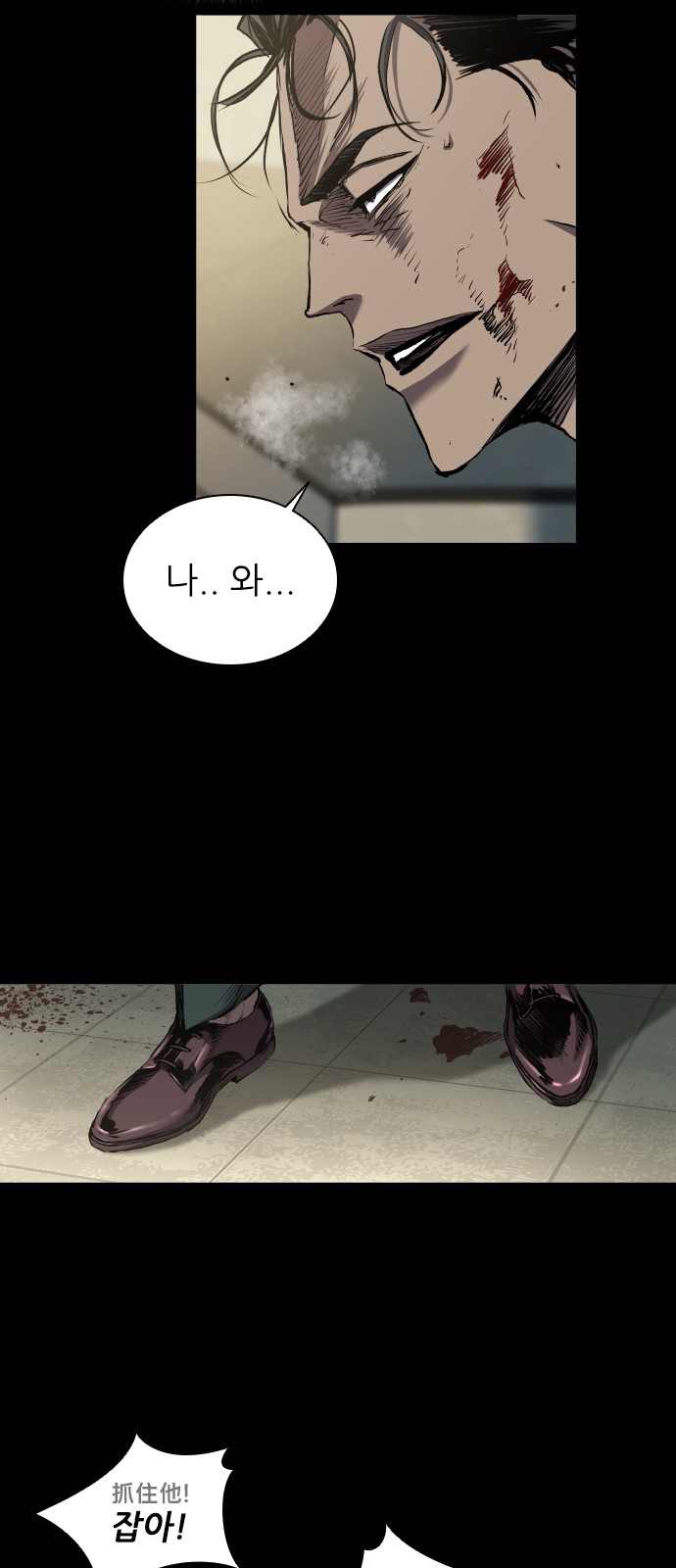 16 페이지