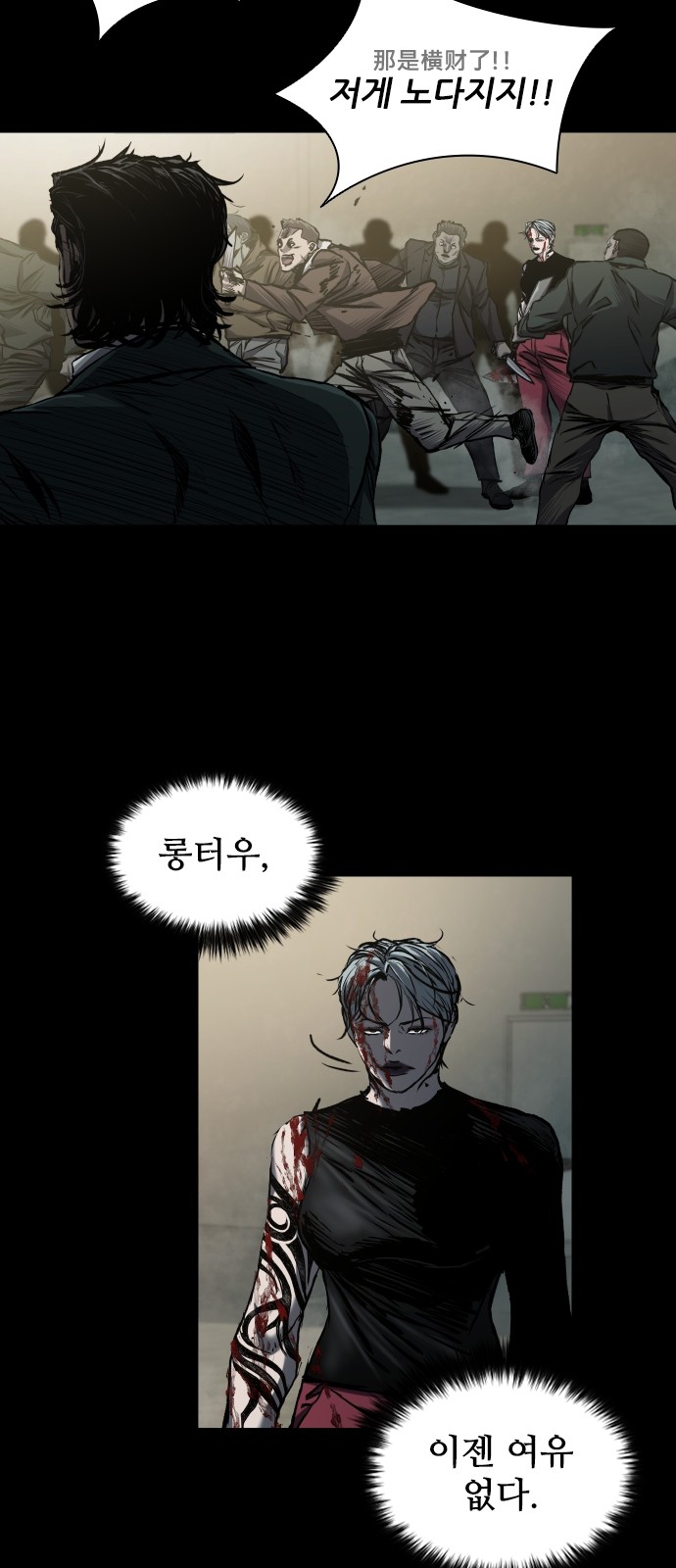 17 페이지
