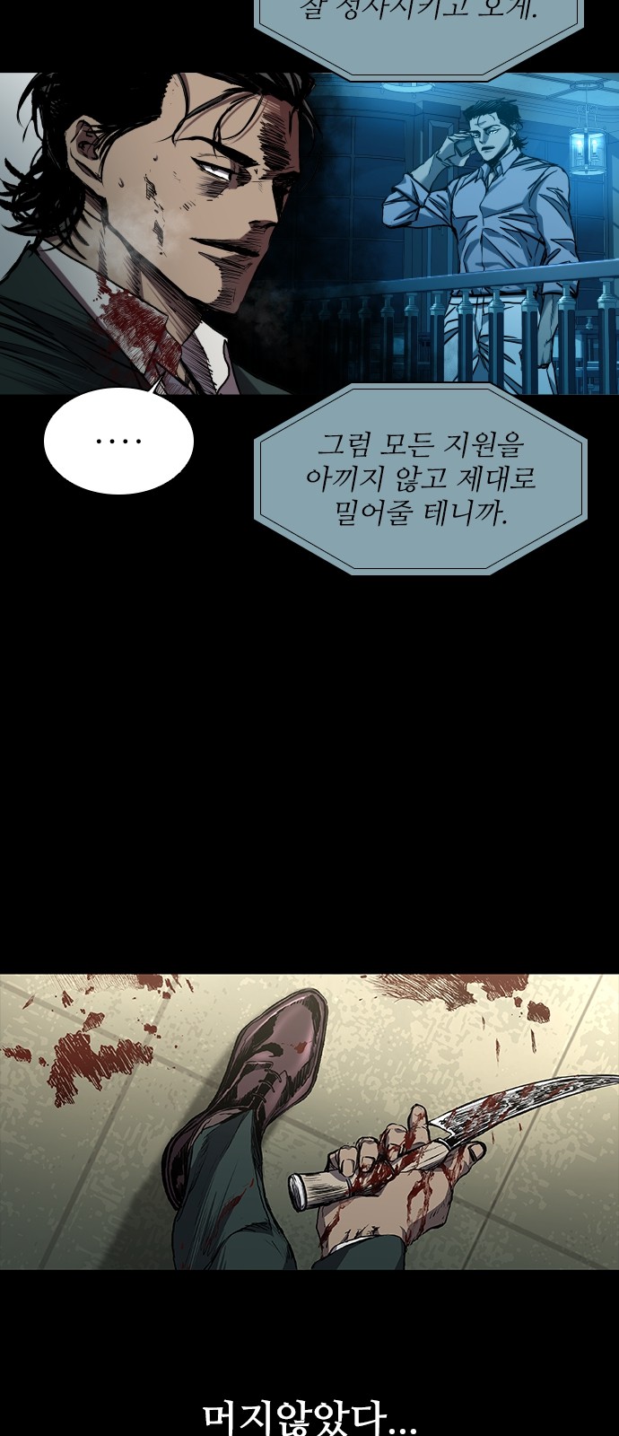 22 페이지