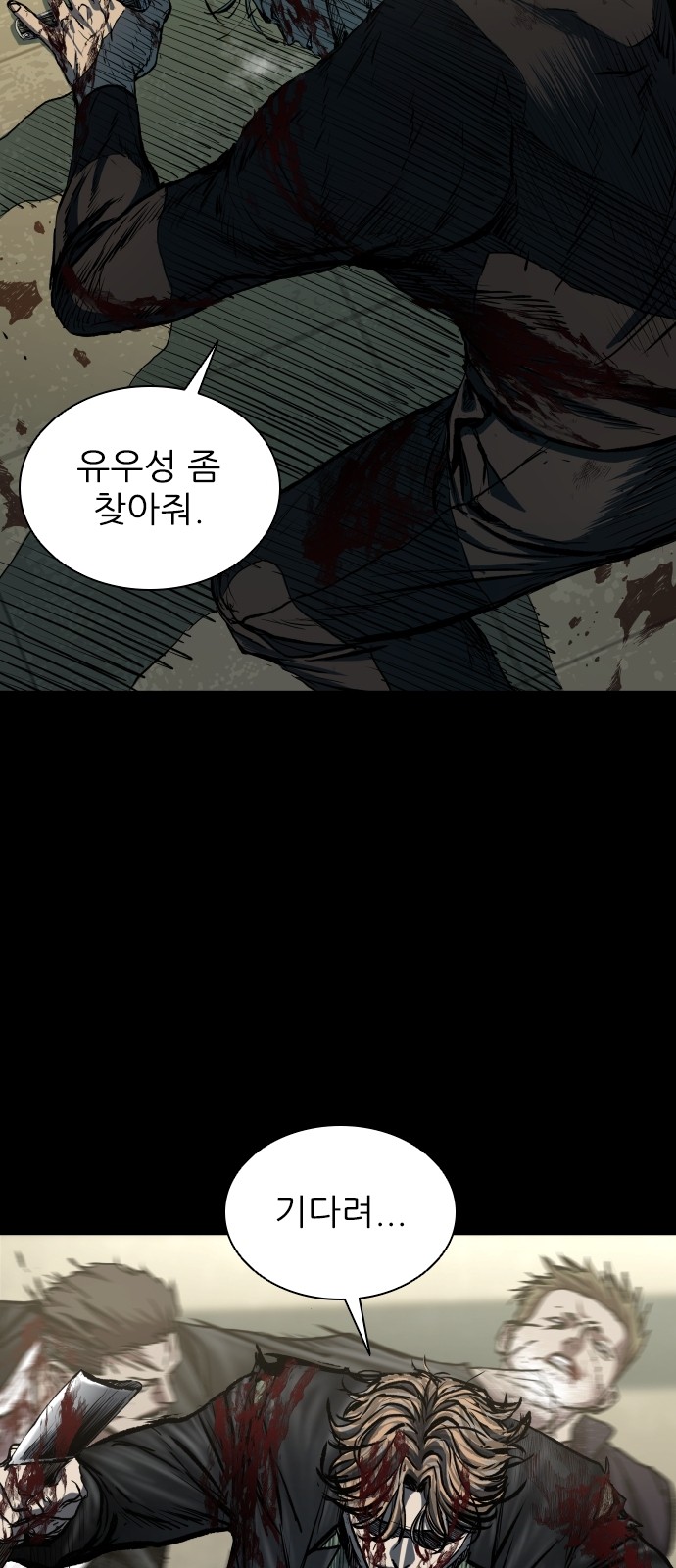 45 페이지