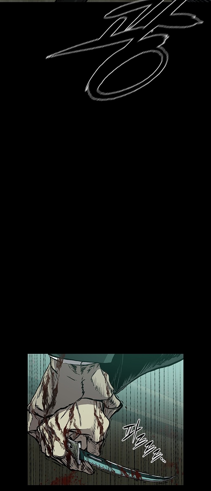 72 페이지