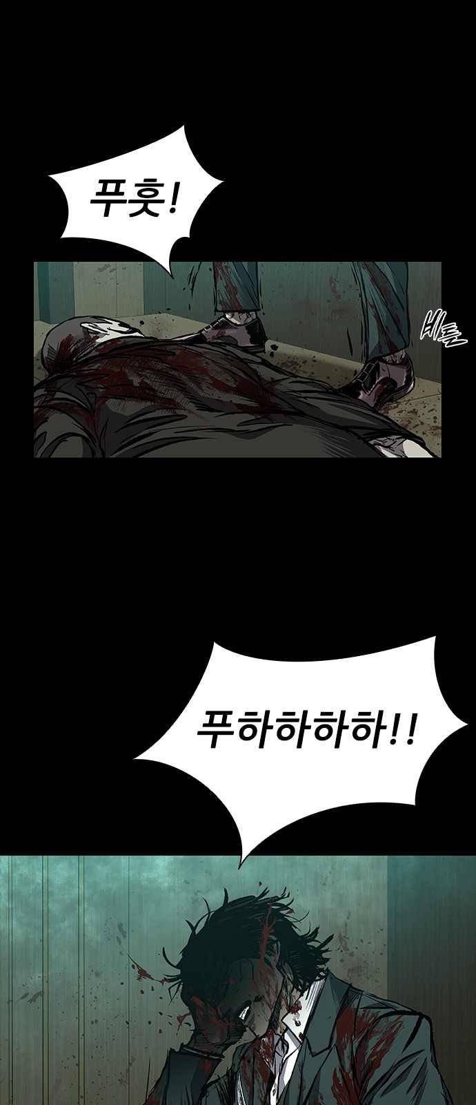 95 페이지