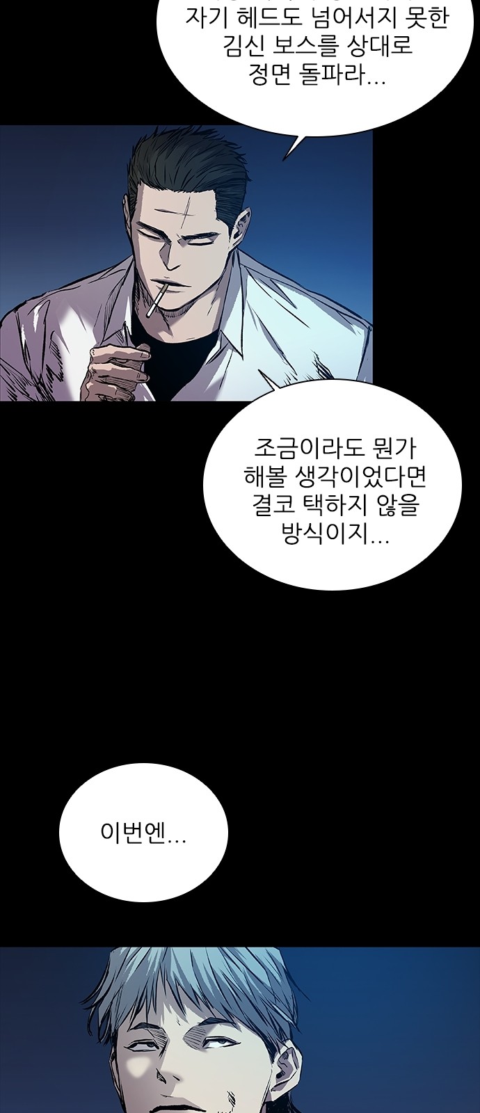 107 페이지