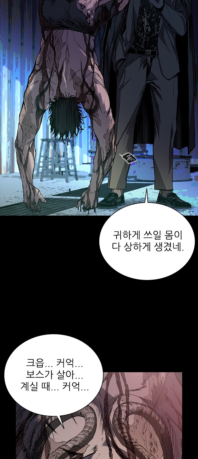 115 페이지