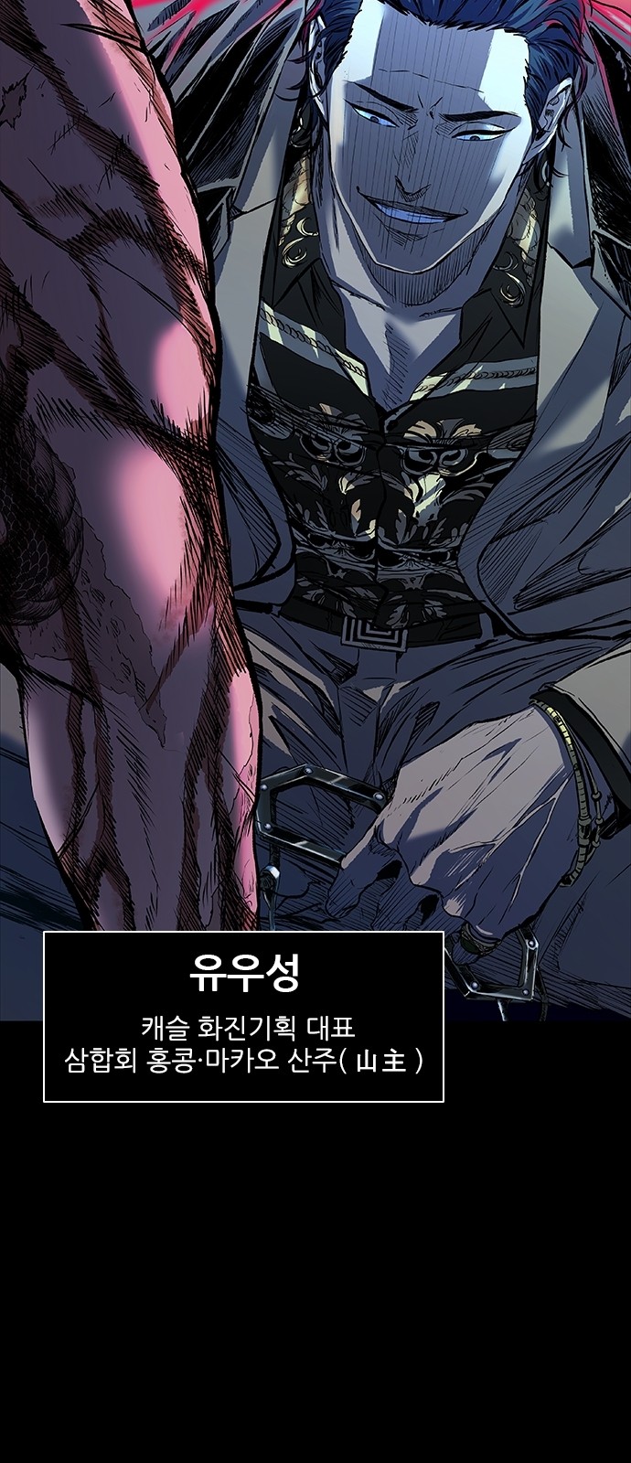 120 페이지