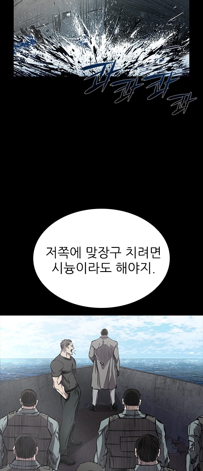 22 페이지