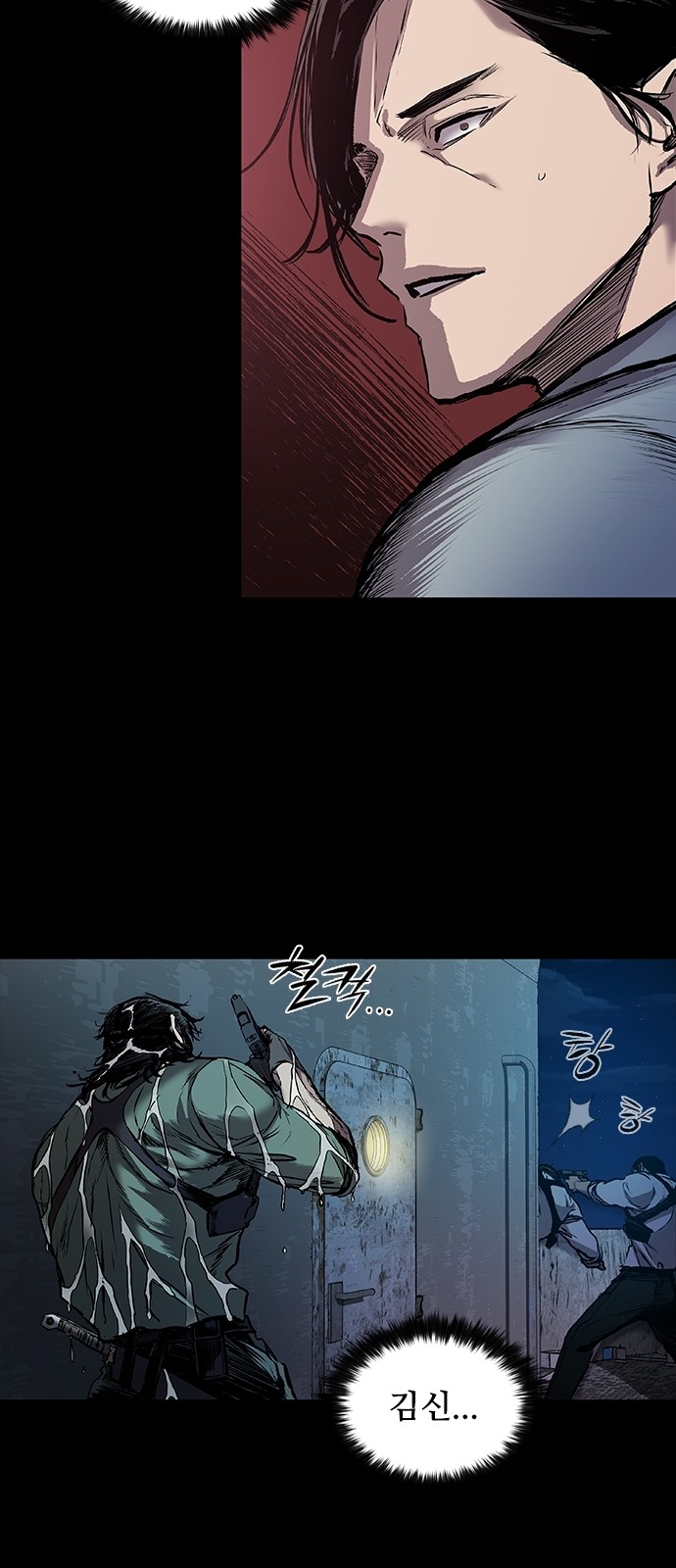 39 페이지