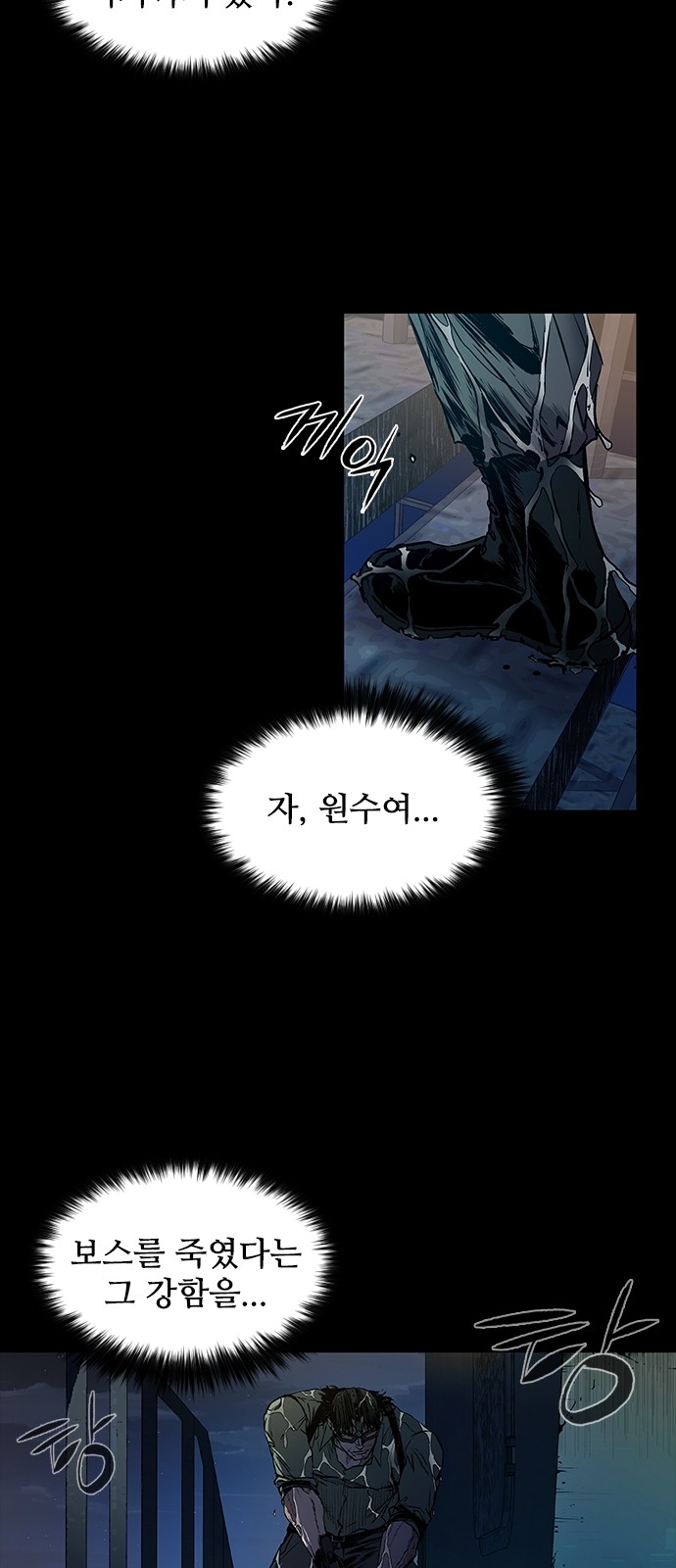 41 페이지