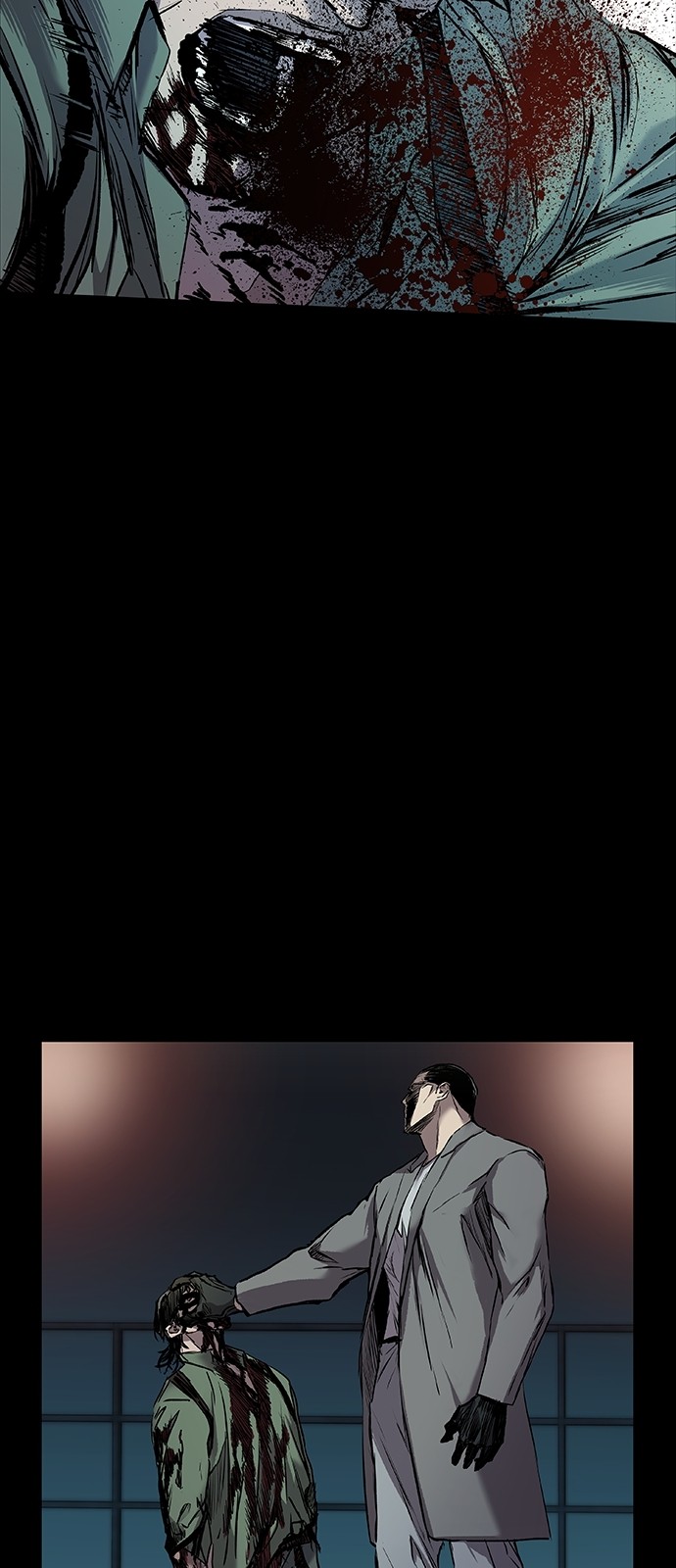 94 페이지