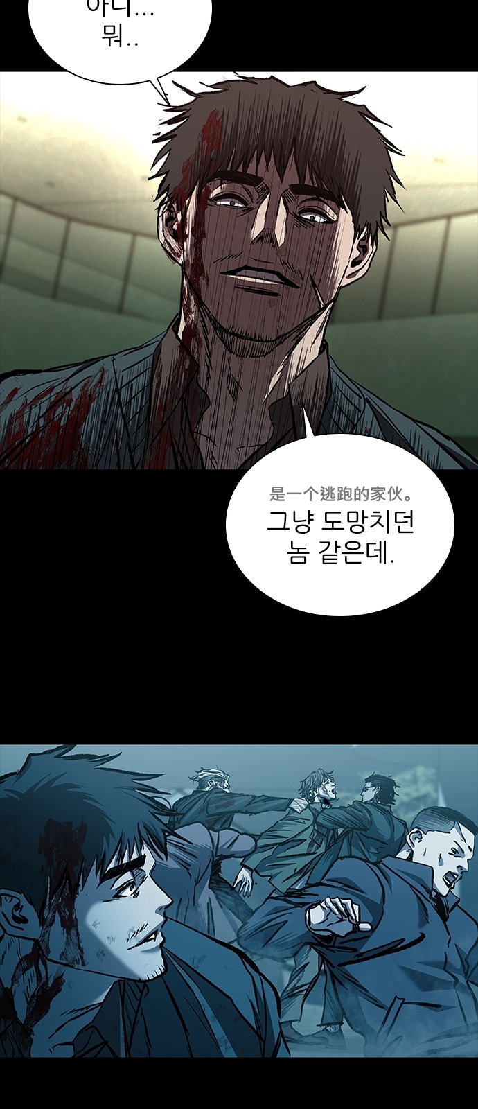 107 페이지