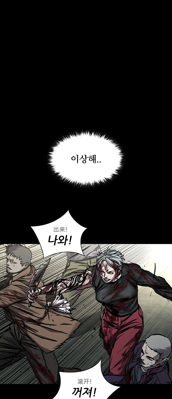 115 페이지