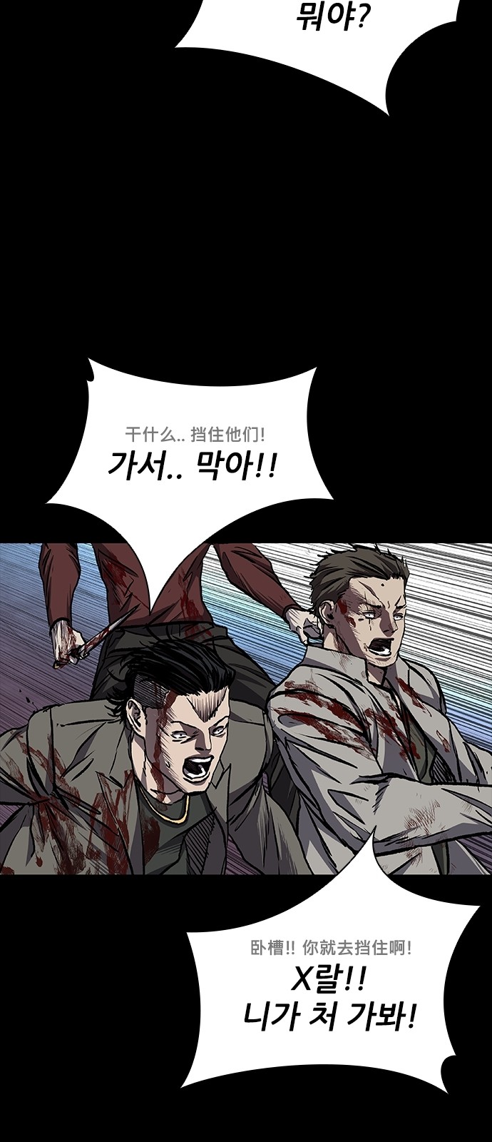 117 페이지