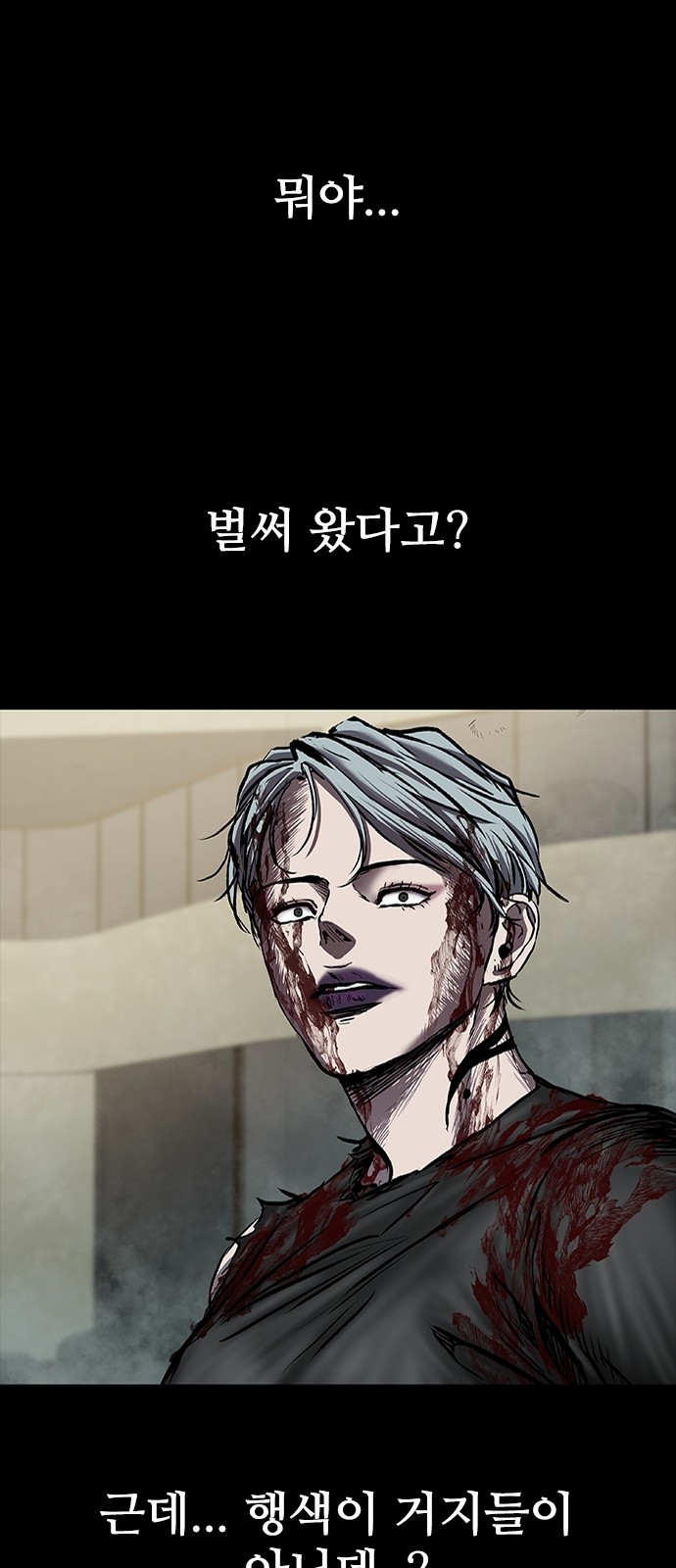 118 페이지