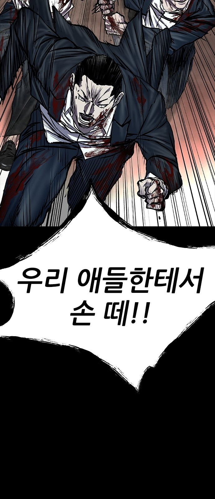 120 페이지
