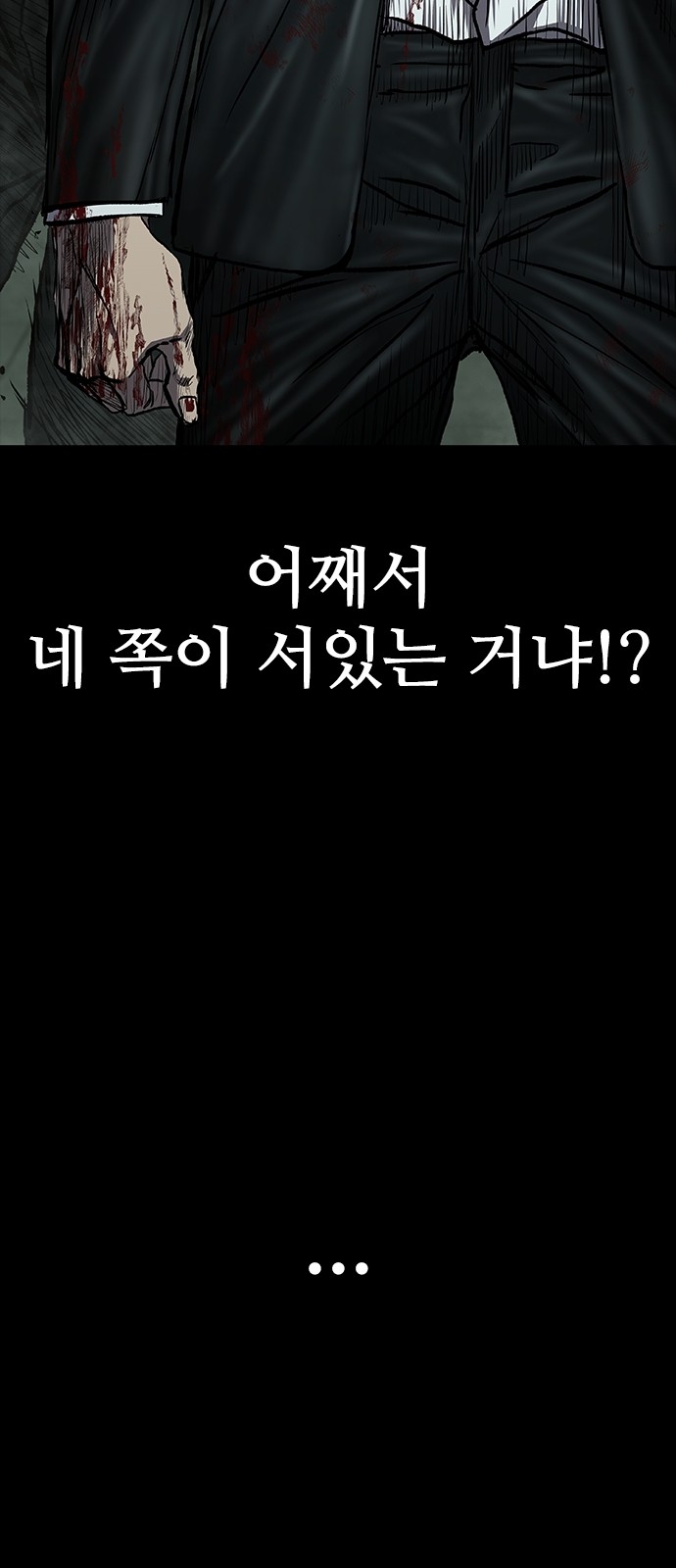 122 페이지