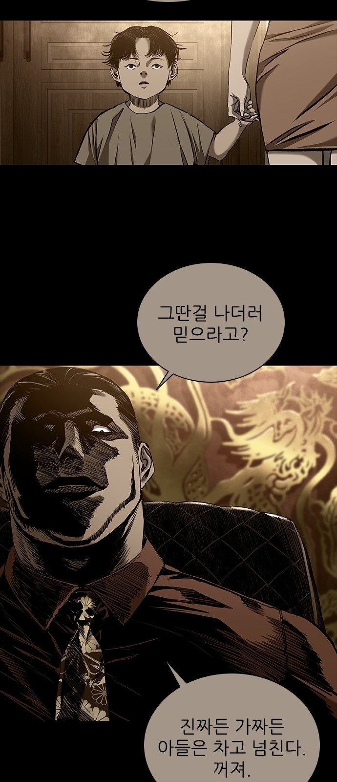 22 페이지